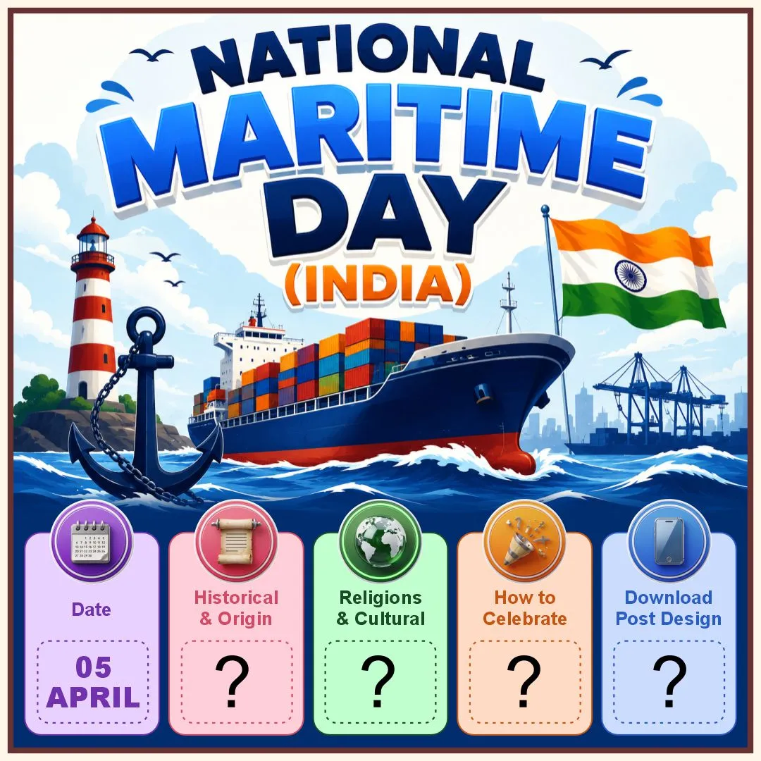 National Maritime Day (India)